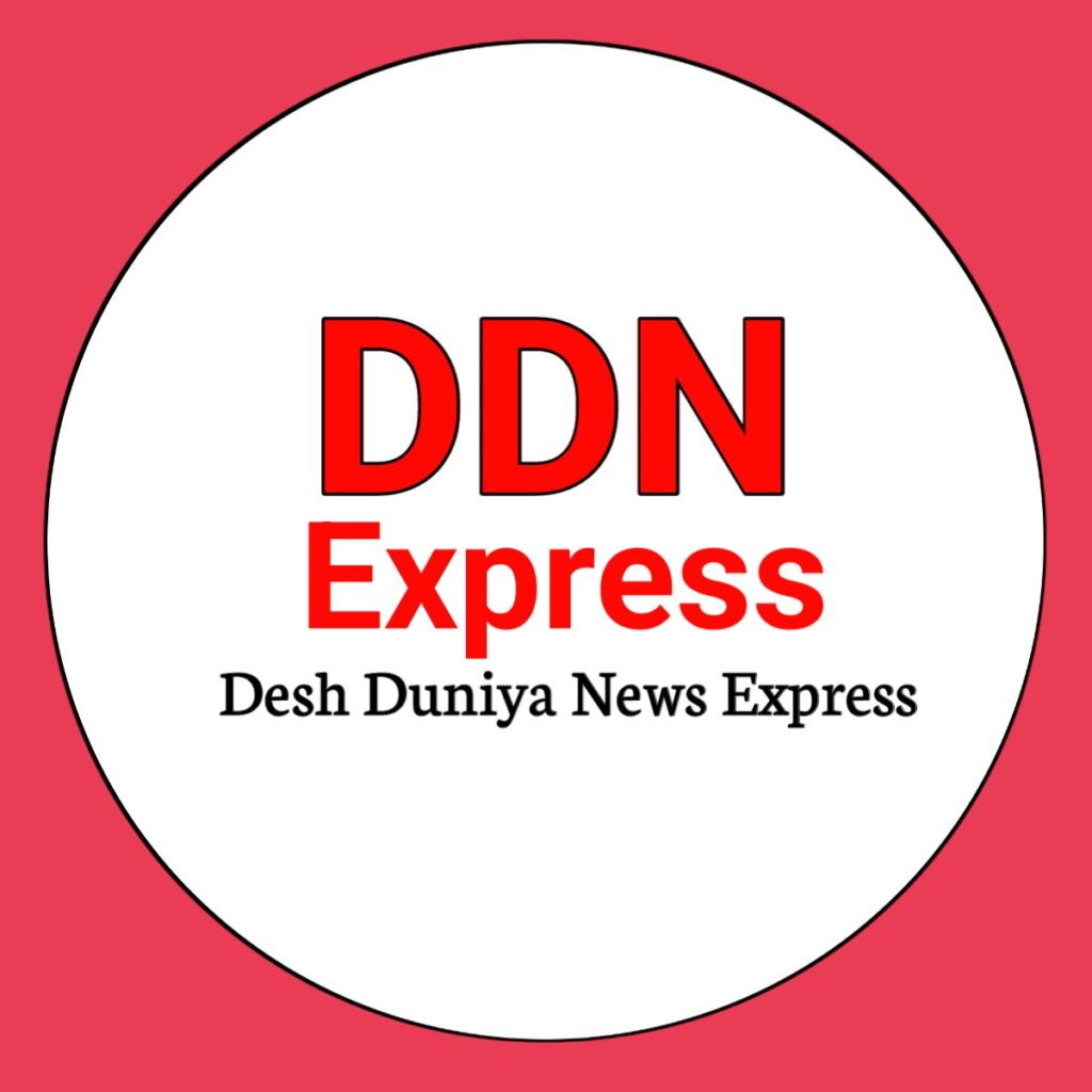 desh duniya news express