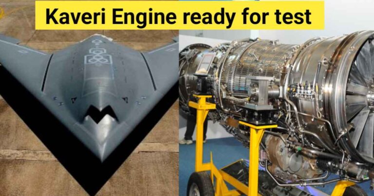 Kaveri engine model
