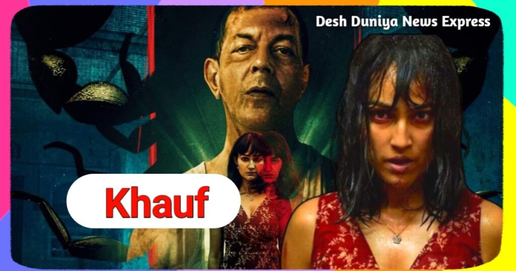 khauf web series