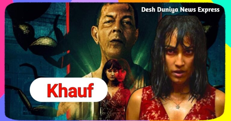 khauf web series