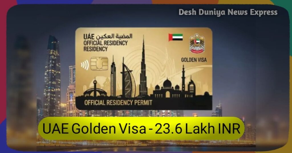 uae golden visa offer for indian resident